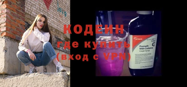круглые Балахна
