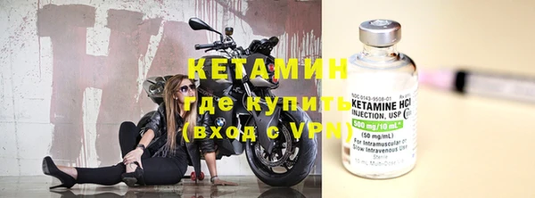 apvp Баксан