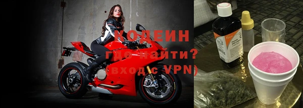 прущий лед Балабаново