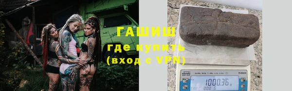 прущий лед Балабаново