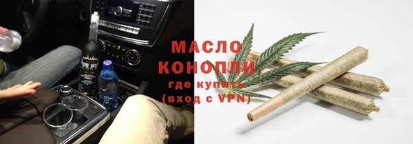 a pvp Кукмор