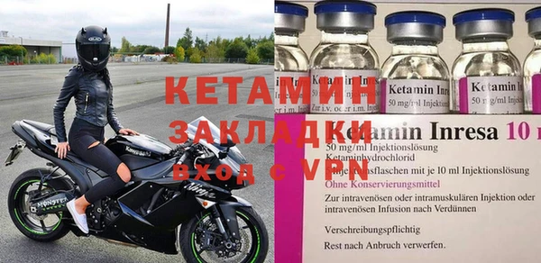 экстази Аркадак