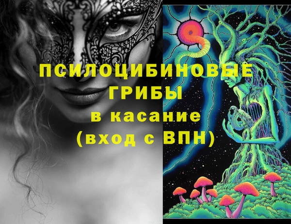 прущий лед Балабаново