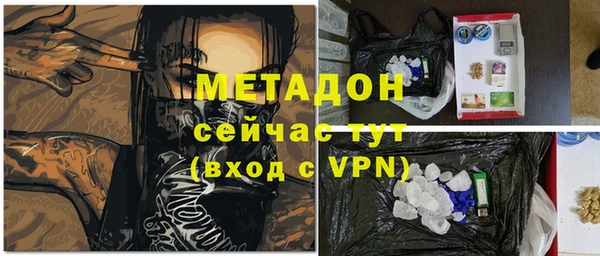 прущий лед Балабаново