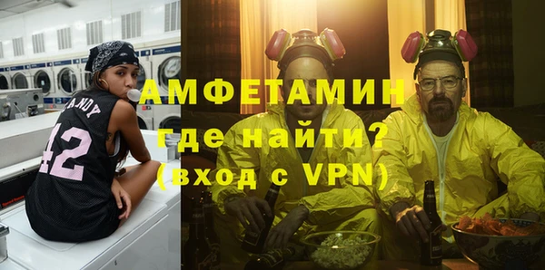 экстази Аркадак