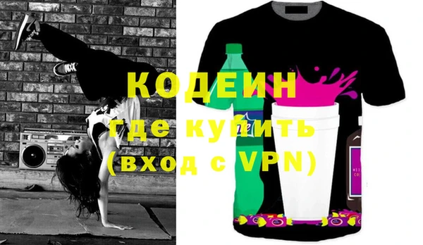 apvp Баксан