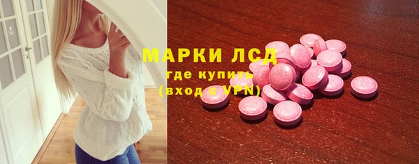 apvp Баксан