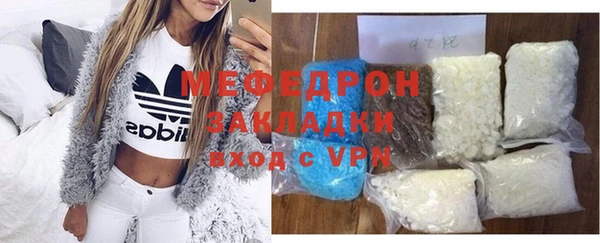 круглые Балахна
