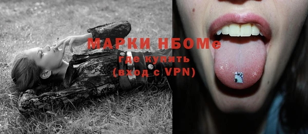 apvp Баксан
