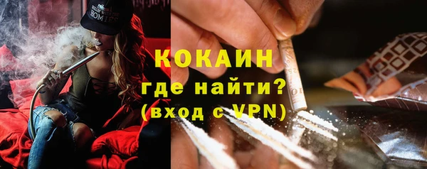 круглые Балахна