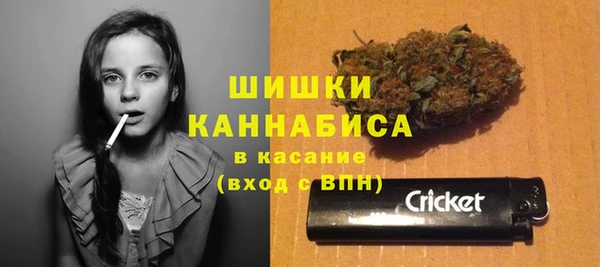 МДМА Кулебаки