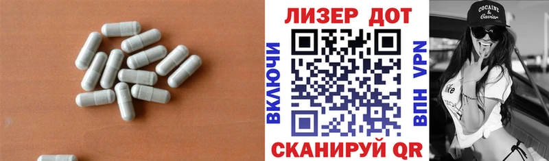 ЛСД экстази ecstasy  Петропавловск-Камчатский 